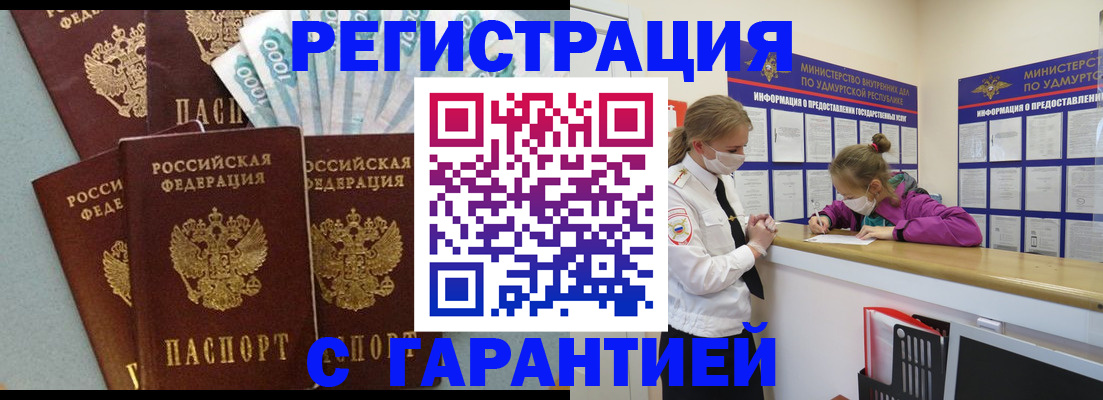 форма 3 в Сорске